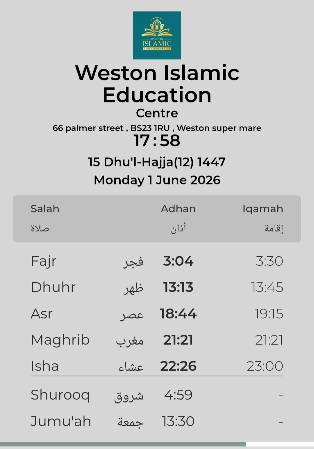 Weston Islamic Education Centre