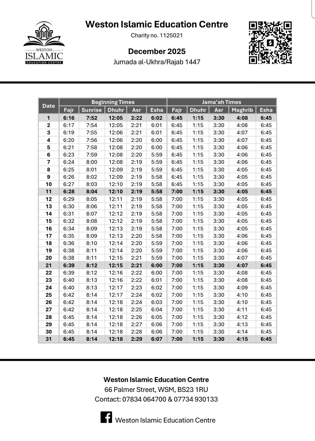 Weston Islamic Education Centre