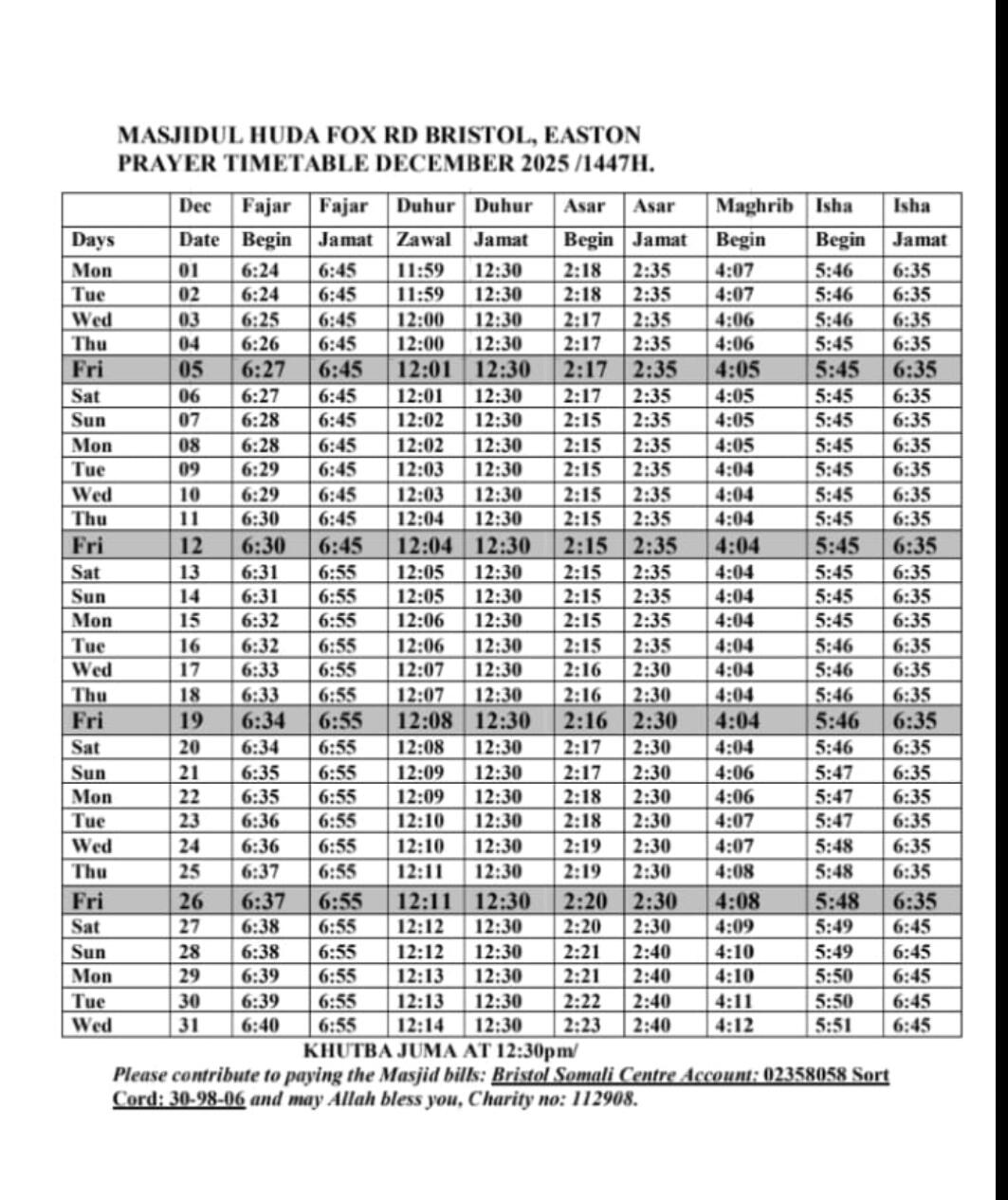 Masjidul Huda - Fox road
