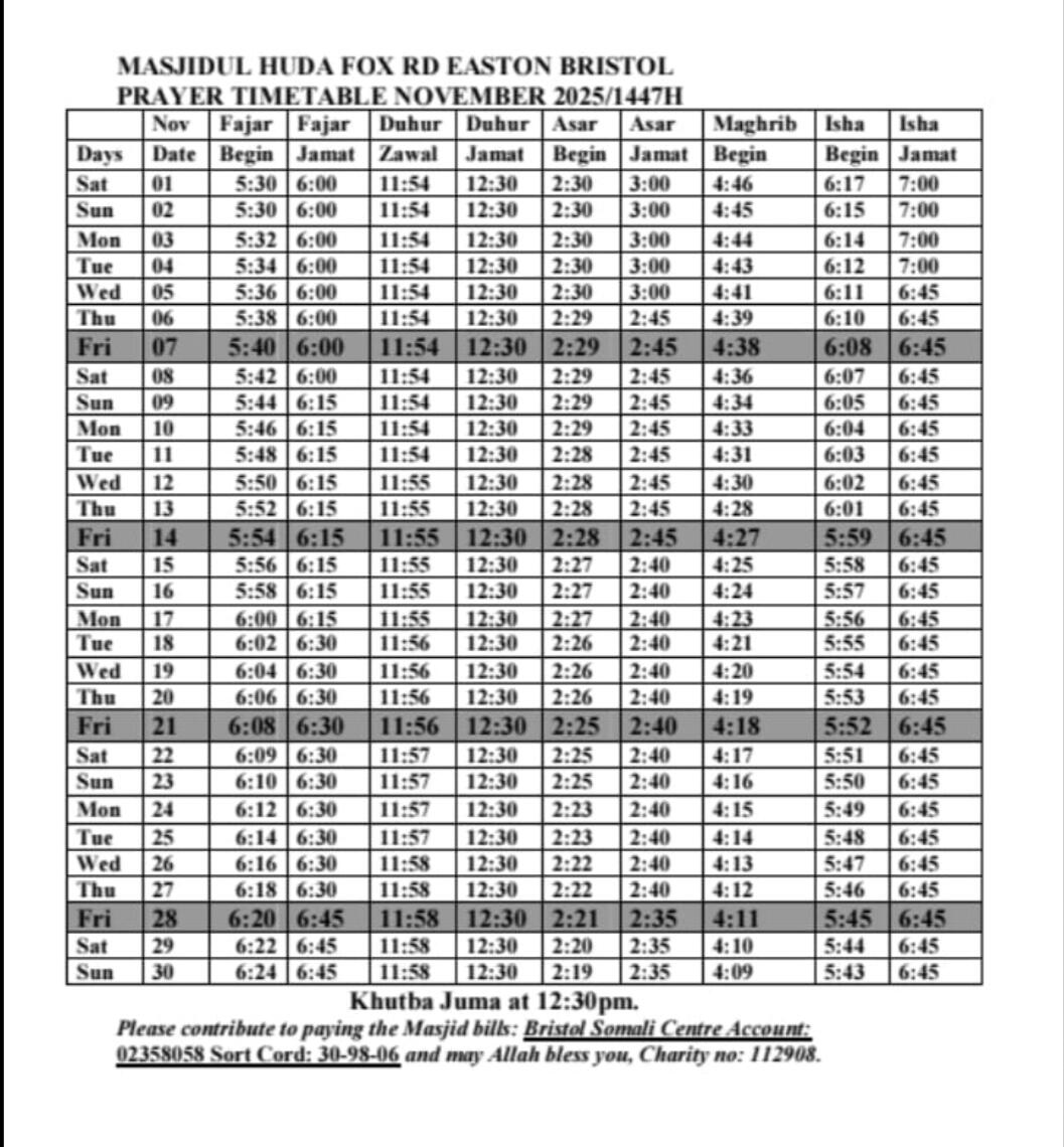 Masjidul Huda - Fox road